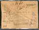 India 1893 Amran / Kattywar To Bombay Canc On Acknowledgement  # 5168 - Buste