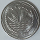 Bangladesh - 1 Taka, 2003, Unc, KM# 9c - Bangladesch