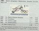 Yv.2600=7500€ JEUX OLYMPIQUES,RARE NON EMIS"LOS  ANGELES 1984"CERT(Tchécoslovaquie Czechoslovakia Unissued Olympic Games - Neufs