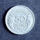 50 Centimes Morlon 1944 - 50 Centimes