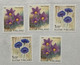 FINLAND 2020, FLOWER 1 ST CLASS 5 STAMPS WITHOUT CANCELLATION,COVER PRIORITY TO INDIA - Lettres & Documents