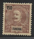 Portugal Funchal Madeira 1897 "D Carlos I" Condition MNG #23 - Funchal