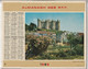 Almanach Des P.T.T. - 1965 - Carros Au Printemps - Château De Luynes - Petit Format : 1961-70