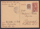 HUNGARIAN Occupation Of Vojvodina. Commemorative And Regula Cancel Szbadka, Stationery Sent To Beograd  / As Is On Scans - Otros & Sin Clasificación