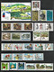 Delcampe - Liechtenstein -13!!!  Full Years (1995-2007) Set - Almost 120 Issues.MNH* - Verzamelingen