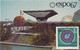 UNIVERSAL EXHIBITIONS, MONTREAL'67, CANADA PAVILION, SPECIAL POSTCARD, 1967, ROMANIA - 1967 – Montréal (Canada)