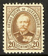 1891-93 20c Brown 'Grand Duke Adolf', Variety 'printed In 50C Colour', SG 127, Mi 59AF, Fine Mint - Unclassified