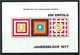 ● GERMANIA 1977 ️ EIN ERFOLG ️ JAHRESBLOCK ️ Erinnofilia ️ Nuovo ** ️ Lotto N. 4723 ️ - R- & V- Vignette