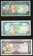 659-Yemen Lot De 5 Billets - Yémen