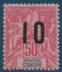 France Colonies Grande Comore N°28A* 10c Sur 50c Variété " Chiffres Espacés " (tirage : 1340)  Signé Calves - Ongebruikt