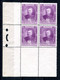 RC 22930 MONACO COTE 20€ N° 68g VARIETE PAPIER FILIGRANÉ DANS UN BLOC DE 4 COIN DE FEUILLE NEUF ** MNH - Unused Stamps