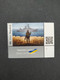 Exclusive !! Error On The Brand !!! Ukraine 2022 "F" MNH / Luxury. "Russian Warship, Fuck ...!" One Stamp With A Field ! - Ukraine