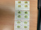 Taiwan Stamp MNH Birds Block Yellow Gum - Unused Stamps