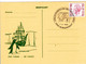 B01-396 6 Briefkaarten Met Stempel ESPERANTO - Pro Thema DE TASSIS - Jubeltentoonstelling 7-4-1978 2200 Borgerhout - Aerograms