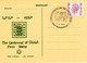 B01-396 6 Briefkaarten Met Stempel ESPERANTO - Pro Thema DE TASSIS - Jubeltentoonstelling 7-4-1978 2200 Borgerhout - Luchtpostbladen