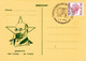 Delcampe - B01-396 6 Briefkaarten Met Stempel ESPERANTO - Pro Thema DE TASSIS - Jubeltentoonstelling 7-4-1978 2200 Borgerhout - Aerogramme
