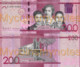 DOMINICAN REPUBLIC 200 Pesos, 2020 (2022), Pick New, (Not Yet In Catalogo, UNC - Dominicaine