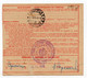 1938. KINGDOM OF YUGOSLAVIA,SERBIA,BELGRADE,PARCEL CARD,OFFICIAL,NO POSTAGE,USED - Service
