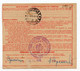 1938. KINGDOM OF YUGOSLAVIA,SERBIA,BELGRADE,PARCEL CARD,OFFICIAL,NO POSTAGE,USED - Dienstzegels