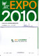 CHINA 2007-31 （SB33）Shanghai 2010 EXPO Emblem Mascot Stamp Booklet - 2010 – Shanghai (China)