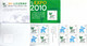 CHINA 2007-31 （SB33）Shanghai 2010 EXPO Emblem Mascot Stamp Booklet - 2010 – Shanghai (Chine)