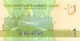 Turkmenistan P-29b  1 Manat  2014 UNC - Turkménistan