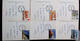 Delcampe - Great Britain GB PHQ Cards - 1983 Small Batch Of 13 - PHQ Cards