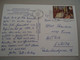 GAMBIA    POSTCARDS  1983 SEREKUNDA  OX TIM  CARS     WITH   STAMPS  2 SCAN - Gambia