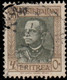 Erythrée 1931. ~  YT 188/193 - Victor-Emmanuel III - Erythrée