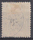 GRANDE COMORE : TYPE GROUPE N° 8 AVEC OBLITERATION LEGERE - Used Stamps