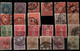 ! 60 Old Stamps From Japan , Japon - Usati