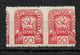 Carpatho-Ukraine 1945 ,60f Pair ,Perforation EROR , # 8 , VF MNH** (GLM) - Transkarpatië