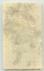 HONGRIE - BUDAPEST - EXPOSITION NATIONALE MILLENAIRE -1896  - VIGNETTE ANCIENNE - TIMBRE  - PEU COURANT - TRES BON ETAT - Errors, Freaks & Oddities (EFO)