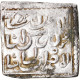 Monnaie, Almohad Caliphate, Millares, 1162-1269, Christian Imitation, TTB - Islamitisch