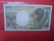 CAMEROUN 10.000 Francs 1981 WPM N°20 Circuler (L.2) - Cameroon