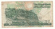 SCOTLAND  1 Pound  P351c  "Royal  Bank Of Scotland"  Dated 24th January  1996 - 1 Pond