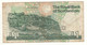 SCOTLAND  1 Pound  P351c  "Royal  Bank Of Scotland"  Dated 24th January  1996 - 1 Pound