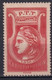 1935 - RADIODIFFUSION - YVERT N°2 * MLH (GOMME LEGEREMENT ALTEREE) - COTE = 40 EUR - France Radiodiffusion