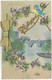 CPA Sainte Catherine - Carte Avec Ajoutis Noeud En Tissus - Livret Avec Petit Poème à L'intérieur - Santa Catalina