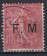 1906 - FRANCHISE MILITAIRE - YVERT N°4a VARIETE SANS POINT APRES "M" OBLITERE - COTE = 50 EUR. - Militärische Franchisemarken