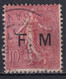 1906 - FRANCHISE MILITAIRE - YVERT N°4a VARIETE SANS POINT APRES "M" OBLITERE - COTE = 50 EUR. - Military Postage Stamps