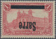 Deutsche Abstimmungsgebiete: Saargebiet: 1920, 1 Mark Karminrot Mit KOPFSTEHENDE - Unused Stamps