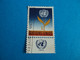 1964- NATIONS UNIES " New York " - Oblitéré N° 122 Bord De Feuille   -  Net   2 - Usati