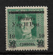 Western Ukraine 1919, Stanislaviv Issue, Ukrainian People's Rep. 10hr On 50, VF-XF MNH**OG - Ukraine & West Ukraine