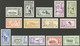 FALKLAND ISLANDS/MALVINAS: Sc.107/120, 1952 Animals Etc., Cmpl. Set Of 14 Values Mint With Small Hinge Marks, VF Quality - Falkland
