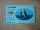 TAIWAN   RARE   USED CARDS  SPORTS SAILING BOATS 2 SCAN - Schiffe