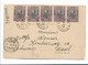 Bul097 / BULGARIEN - Fürst Ferdinand I Mehrfach, 1901 In Die Schweiz Auf Interessanter Ansichtskarte Von Sofia - Storia Postale