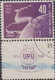 1950. ISRAEL. UPU 40 + 80 Pr. With Tab UPU 1874 1949.  (Michel 28-29 TAB) - JF424632 - Other & Unclassified