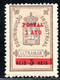 834.PORTUGAL,CHINA,MACAO,1911 # 158 MH - Unused Stamps