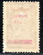834.PORTUGAL,CHINA,MACAO,1911 # 158 MH - Ongebruikt